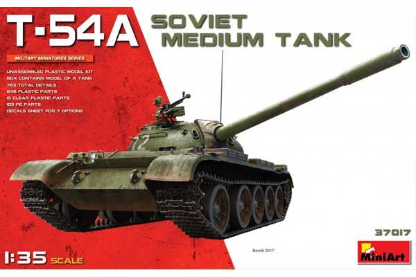 Т-54А (MiniArt 37017) 1/35 Т-54А (MiniArt 37017) 1/35