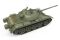 T-54Б ранних выпусков (1/35) MiniArt 37019