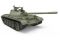 T-54Б ранних выпусков (1/35) MiniArt 37019