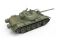 T-54Б ранних выпусков (1/35) MiniArt 37019
