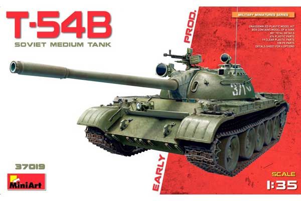 T-54Б ранних выпусков (1/35) MiniArt 37019 T-54Б ранних выпусков (1/35) MiniArt 37019