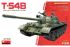 T-54Б ранних выпусков (1/35) MiniArt 37019