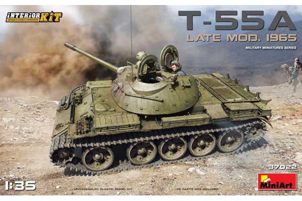 Т-55А поздних модификаций 1965 г. (MiniArt 37022) 1/35 Т-55А поздних модификаций 1965 г. (MiniArt 37022) 1/35