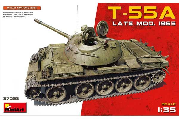 Т-55А поздних модификаций 1965г. (MiniArt 37023) 1/35 Т-55А поздних модификаций 1965г. (MiniArt 37023) 1/35
