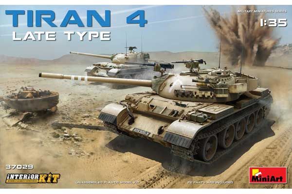 TIRAN 4 позднего типа (MiniArt 37029) 1/35 TIRAN 4 позднего типа (MiniArt 37029) 1/35