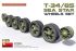 Набор катков для T-34/85 “Морские Звезды” (MiniArt 37033) 1/35