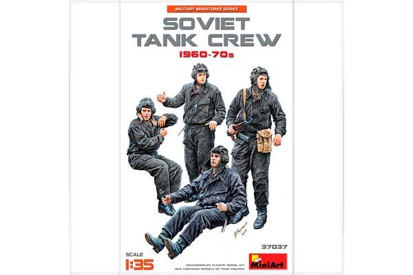 Советский Танковый Экипаж 1960-70-е годы (MiniArt 37037) 1/35