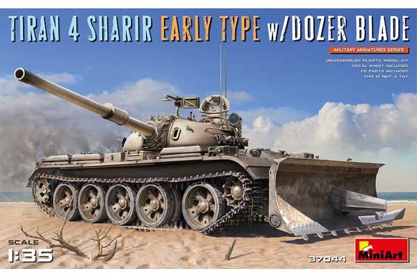 TIRAN 4 SHARIR раннего типа с бульдозерным отвалом (MiniArt 37044) 1/35