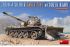 TIRAN 4 SHARIR раннього типу з бульдозерним відвалом (MiniArt 37044) 1/35
