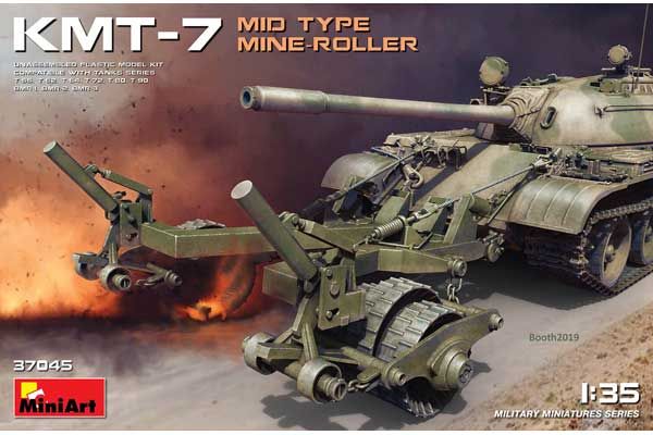 Колійний Мінний Трал КМТ-7. Середнього Типу (MiniArt 37045) 1/35 Колійний Мінний Трал КМТ-7. Середнього Типу (MiniArt 37045) 1/35