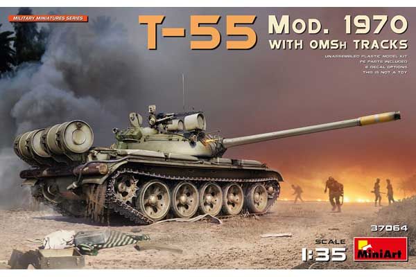 Т-55 мод. 1970 г. с траками ОМШ (MiniArt 37064) 1/35 Т-55 мод. 1970 г. с траками ОМШ (MiniArt 37064) 1/35
