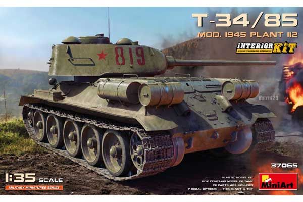 Т-34/85 модель 1945 р. Завод 112 (MiniArt 37065) 1/35 Т-34/85 модель 1945 р. Завод 112 (MiniArt 37065) 1/35