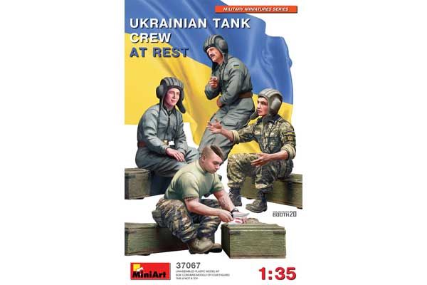 Украинский танковый экипаж на отдыхе (MiniArt 37067) 1/35