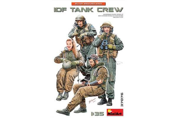 Израильский танковый экипаж (MiniArt 37076) 1/35