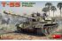 Т-55 Польского Производства (MiniArt 37068) 1/35
