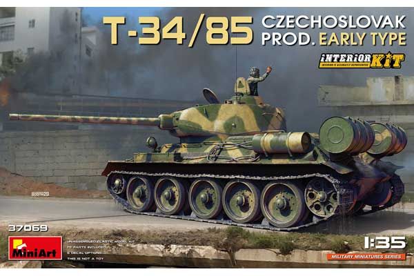 Т-34/85 Чехословацкого Производства. Раннего Типа (MiniArt 37069) 1/35 Т-34/85 Чехословацкого Производства. Раннего Типа (MiniArt 37069) 1/35