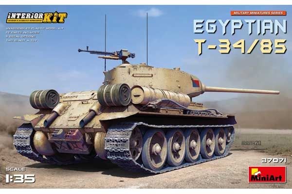Египетский T-34/85 (MiniArt 37071) 1/35 Египетский T-34/85 (MiniArt 37071) 1/35