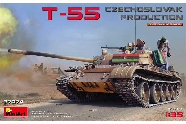 Т-55 Чехословацкого Производства (MiniArt 37074) 1/35 Т-55 Чехословацкого Производства (MiniArt 37074) 1/35