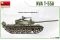 Т-55А армии ГДР (MiniArt 37083) 1/35