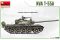 Т-55А армии ГДР (MiniArt 37083) 1/35