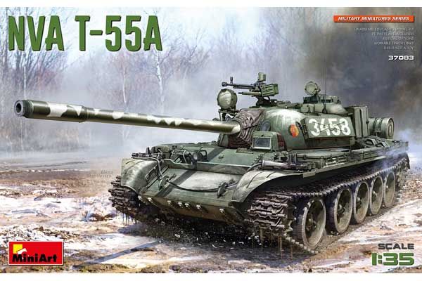 Т-55А армии ГДР (MiniArt 37083) 1/35 Т-55А армии ГДР (MiniArt 37083) 1/35