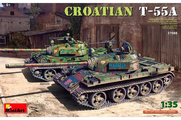 Хорватский Т-55А (MiniArt 37088) 1/35 Хорватский Т-55А (MiniArt 37088) 1/35