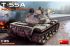 Т-55А Польського Виробництва (MiniArt 37090) 1/35