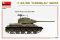 Т-34/85 югославской войны (MiniArt 37093) 1/35 Т-34/85 югославской войны (MiniArt 37093) 1/35