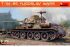 Т-34/85 югославської війни (MiniArt 37093) 1/35