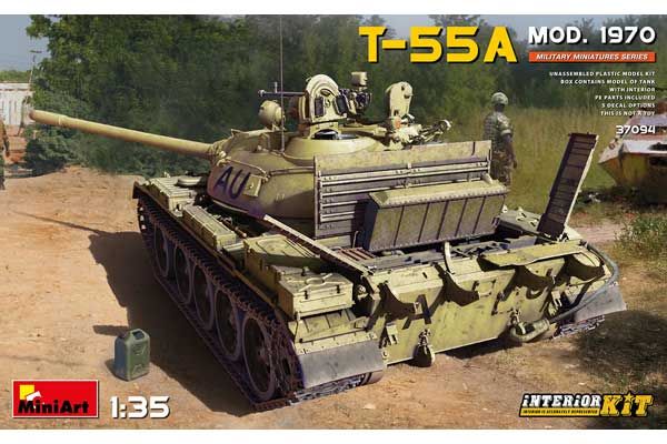 Т-55А мод. 1970 г. (MiniArt 37094) 1/35 Т-55А мод. 1970 г. (MiniArt 37094) 1/35