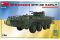 Украинский БТР-4Е раннего выпуска (MiniArt 37100) 1/35