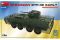 Украинский БТР-4Е раннего выпуска (MiniArt 37100) 1/35
