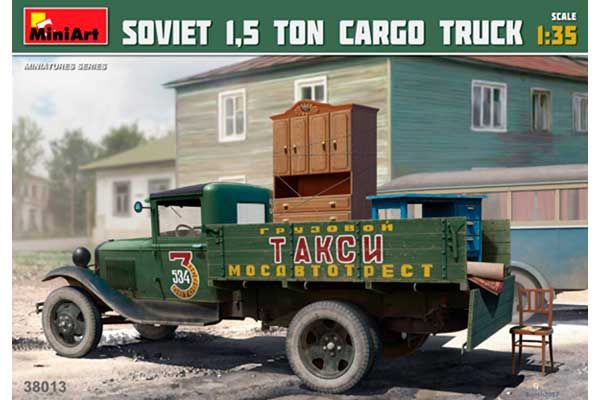 Советский 1,5 тонный грузовой автомобиль (MiniArt 38013) 1/35