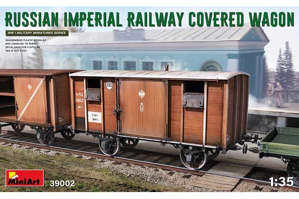Железнодорожный Крытый Вагон Российской Империи (MiniArt 39002) 1/35