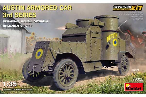 Бронеавтомобиль AUSTIN 3-й серии. Украинская, польская, грузинская, румынская служба (MiniArt 39005) 1/35