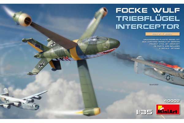 Перехватчик Focke-Wulf Triebflügel (MiniArt 40002) 1/35 Перехватчик Focke-Wulf Triebflügel (MiniArt 40002) 1/35