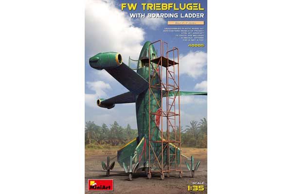 FW TRIEBFLUGEL с Посадочной Лестницей (MiniArt 40005) 1/35 FW TRIEBFLUGEL с Посадочной Лестницей (MiniArt 40005) 1/35