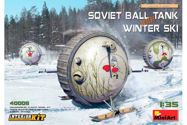 Советский “Шаротанк” на Лыжах (MiniArt 40008) 1/35