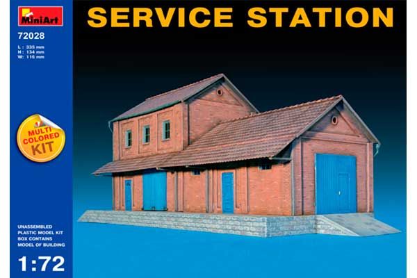 Станція техобслуговування (MiniArt 72028) 1/72 Станція техобслуговування (MiniArt 72028) 1/72