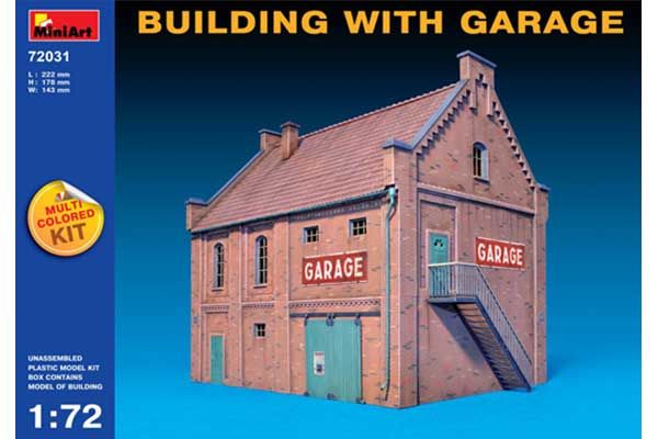 Будівля з гаражем (MiniArt 72031) 1/72 Будівля з гаражем (MiniArt 72031) 1/72