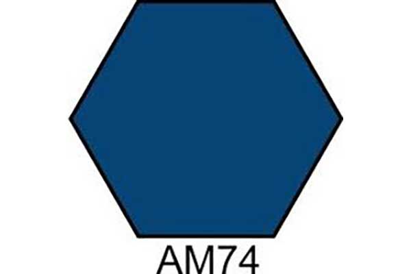 ТЕМНО-СИНЯ фарба акрилова матова (ХО-МА АМ74) ТЕМНО-СИНЯ фарба акрилова матова (ХО-МА АМ74)