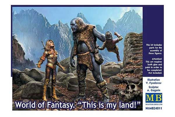 Світ фентезі, "Це моя земля!" (Master Box 24011) 1/24 Світ фентезі, "Це моя земля!" (Master Box 24011) 1/24