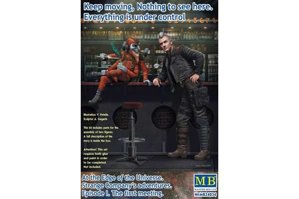 "Нічого не бачу. Все під контролем!" (Master Box 24034) 1/24 "Нічого не бачу. Все під контролем!" (Master Box 24034) 1/24