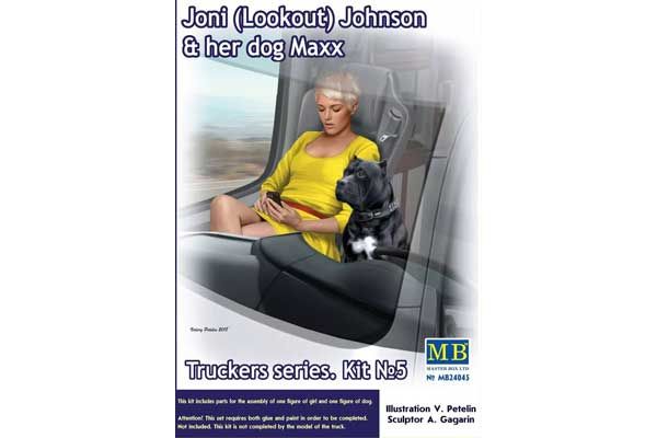 Джоні (Lookout) Джонсон та її собака Макс (Master Box 24045) 1/24 Джоні (Lookout) Джонсон та її собака Макс (Master Box 24045) 1/24