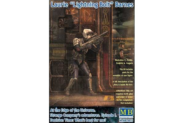 Лорі "Блискавка" Барнс (Master Box 24055) 1/24 Лорі "Блискавка" Барнс (Master Box 24055) 1/24