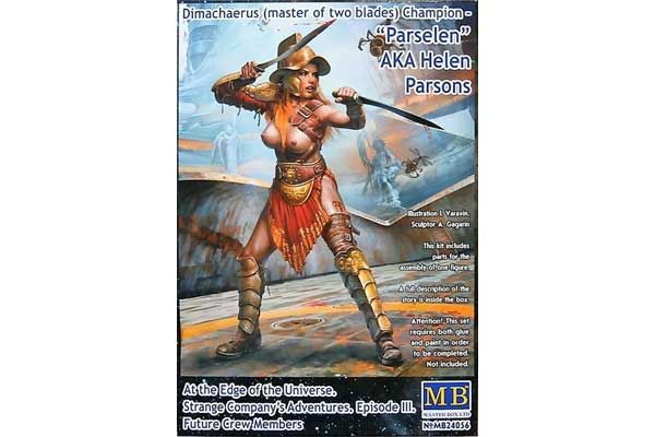 "Парсель" ака Хелен Парсонс (Master Box 24056) 1/24 "Парсель" ака Хелен Парсонс (Master Box 24056) 1/24