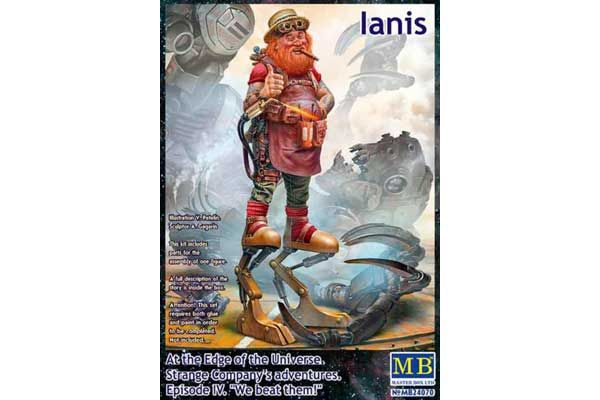 Яніс (Master Box 24070) 1/24 Яніс (Master Box 24070) 1/24