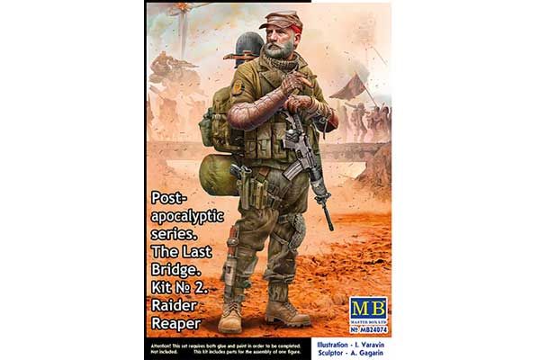 Рейдер Жнец. Постапокаліптична серія. Останній міст. Набір №2 (Master Box 24074) 1/24