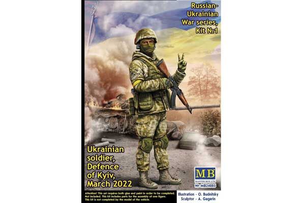 Український воїн, оборона Києва, березень 2022 р. (Master Box 24085) 1/24 Український воїн, оборона Києва, березень 2022 р. (Master Box 24085) 1/24