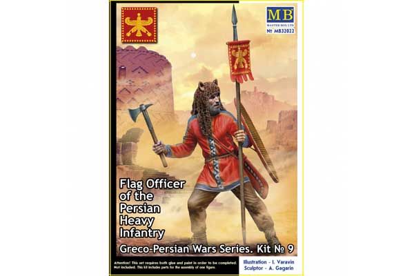 Прапороносець перської важкої піхоти. Набір №9 (Master Box 32022) 1/32 Прапороносець перської важкої піхоти. Набір №9 (Master Box 32022) 1/32